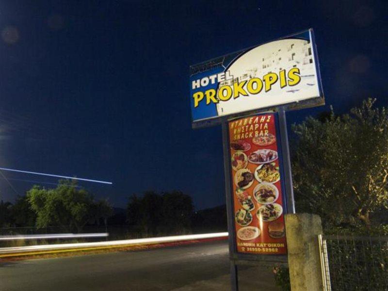 Prokopis Studios Laganás Eksteriør bilde